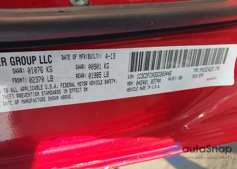 2013 Dodge Dart Limited из США, поврежденный, VIN 1C3CDFCA3DD303446